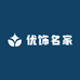优饰名家USEEM简又美专卖店