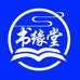 盘锦书缘堂图书经贸有限公司