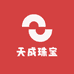 天成珠宝绿松石工厂