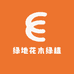 绿地花木绿植