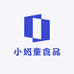 小奶童食品