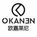 欣晨个人护理专营店