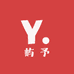 屿予文创