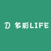 多彩LIFE家居馆