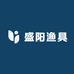 盛阳渔具店