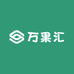 万果汇生鲜仓