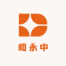 摄影师和永中