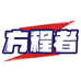 方程者数码2店