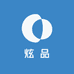 炫品供应链