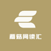 蘑菇阅读汇