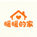 暖暖的家潮品家具店