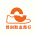 博 创鞋业商行