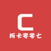 拆卡零零七