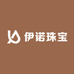 水贝伊诺珠宝