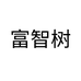 TLXT富智树潮流男装专卖店