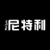 尼特利Netlea水族旗舰店