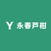 黑哥  永春芦柑产地助农