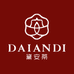 黛安蒂产品企业店