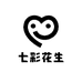 巷间应季花生