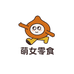 萌女零食