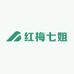 红梅七姐特产店