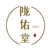 陇佑堂滋补土特产店