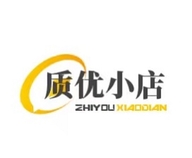 资溪县品好质优百货店的小店个体店