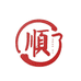 顺格皮具服饰店