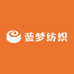 蓝梦纺织