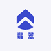 品位翡翠