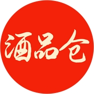 酒品仓酒类专营店