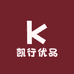 凯行优品