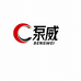 泵威五金机电