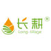 长耕山成专卖店