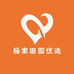 杨家田园优选