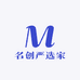 名创严选家