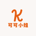 可可小姐服装店