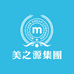 广州市雪肌化妆品有限公司