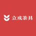 立成茶具专营店