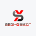 GEDI 音响工厂