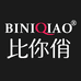 比你俏义乌市顺赛贸易有限公司专卖店