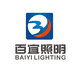 中山古镇百宜照明