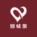 知味集海萍农副产品小铺