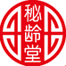 秘龄堂滋补养生