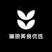 琳琅美食优选