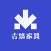 古悠家具