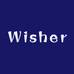 Wisher 希甜