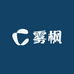 雾枫湖北省升翔商贸有限公司专卖店