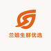 兰姐仙居东魁杨梅