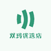 双玛优选店